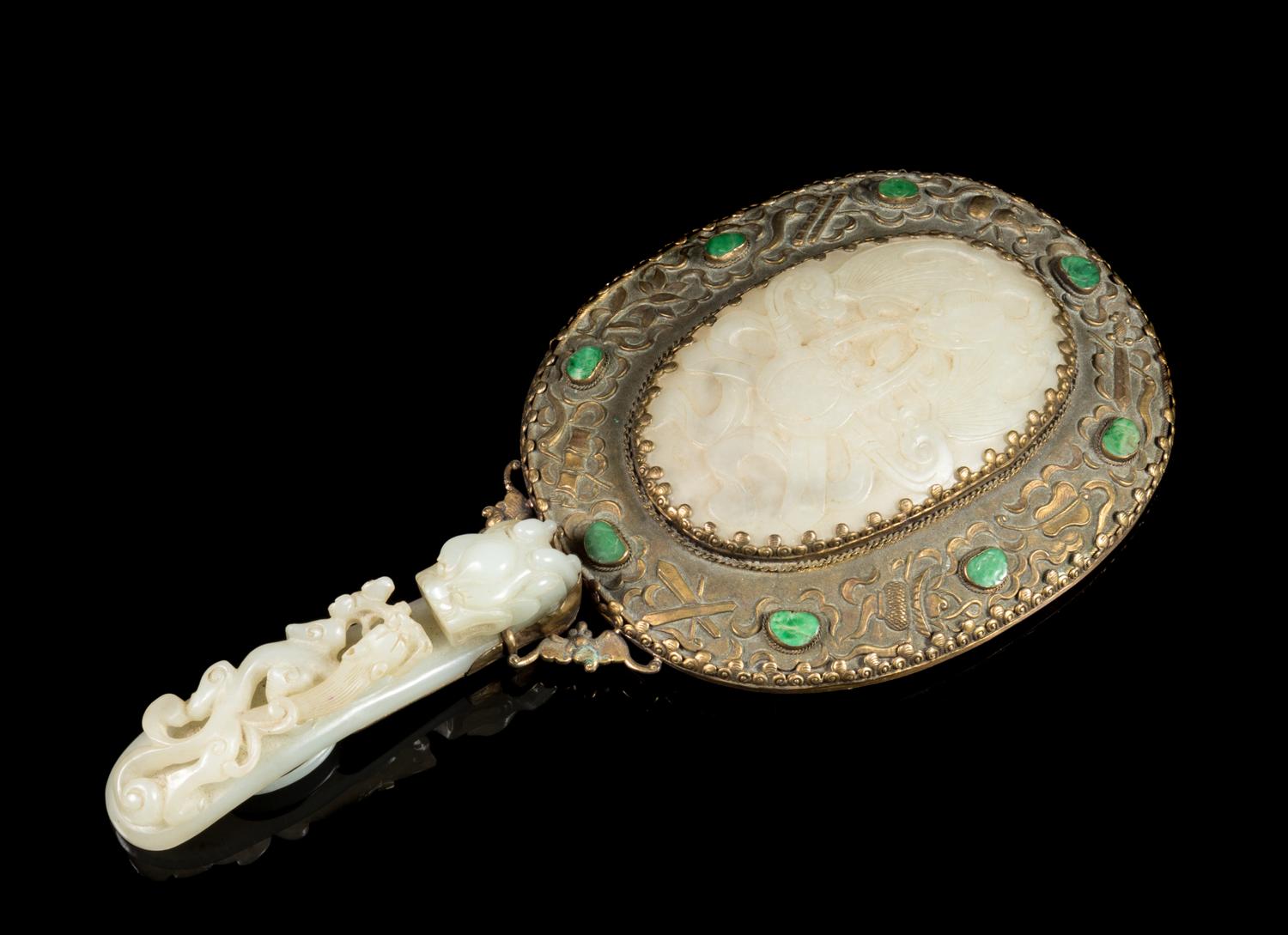 A Jade Inset Silver Hand Mirror Length 10 1/4 inches. — 18TH/19TH CENTURY