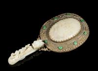 A Jade Inset Silver Hand Mirror Length 10 1/4 inches. — 18TH/19TH CENTURY