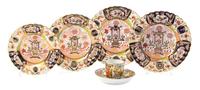 A Copeland Spode Porcelain Partial Dinner Service, SECOND HALF 19TH CENTURY, Diameter of dinner plates 9 7/8 inches. — SECOND HALF 19TH CENTURY,