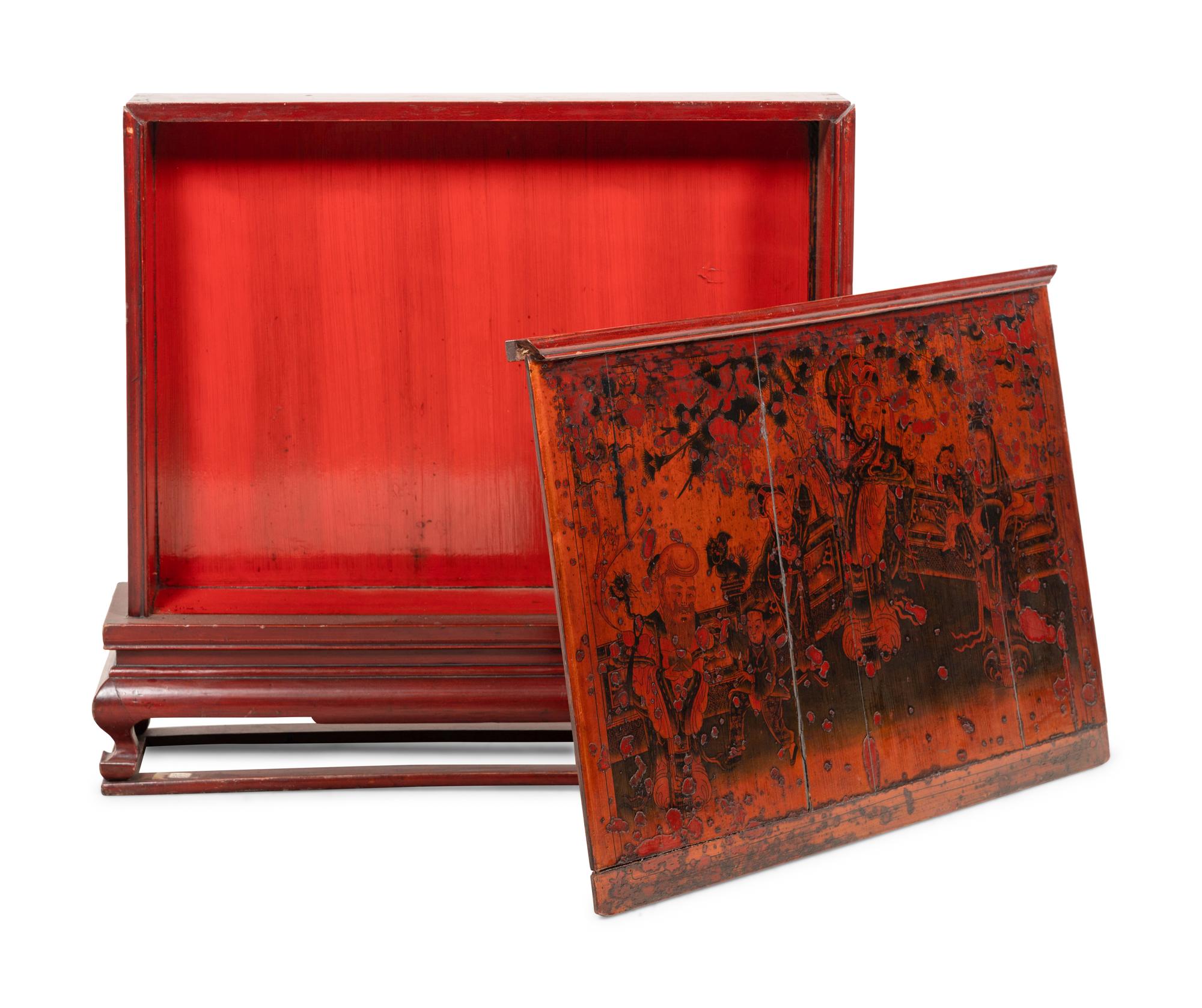 A Chinese Lacquered Table Screen