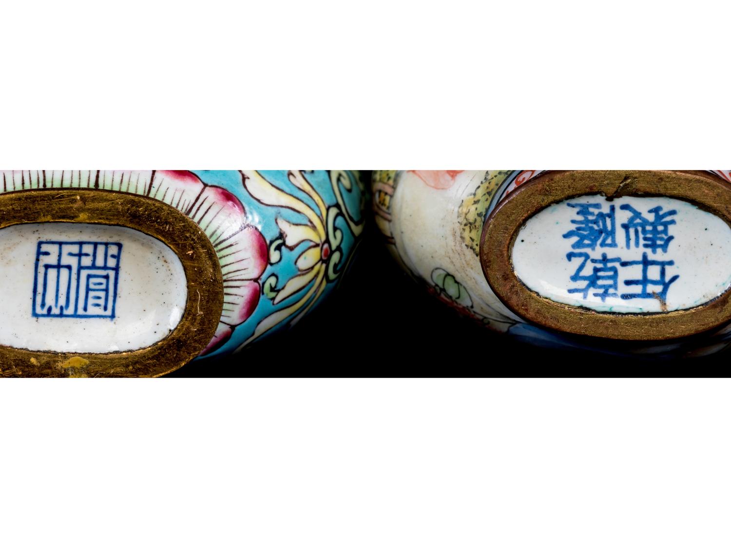 Three Chinese Canton Enamel on Copper Snuff Bottles