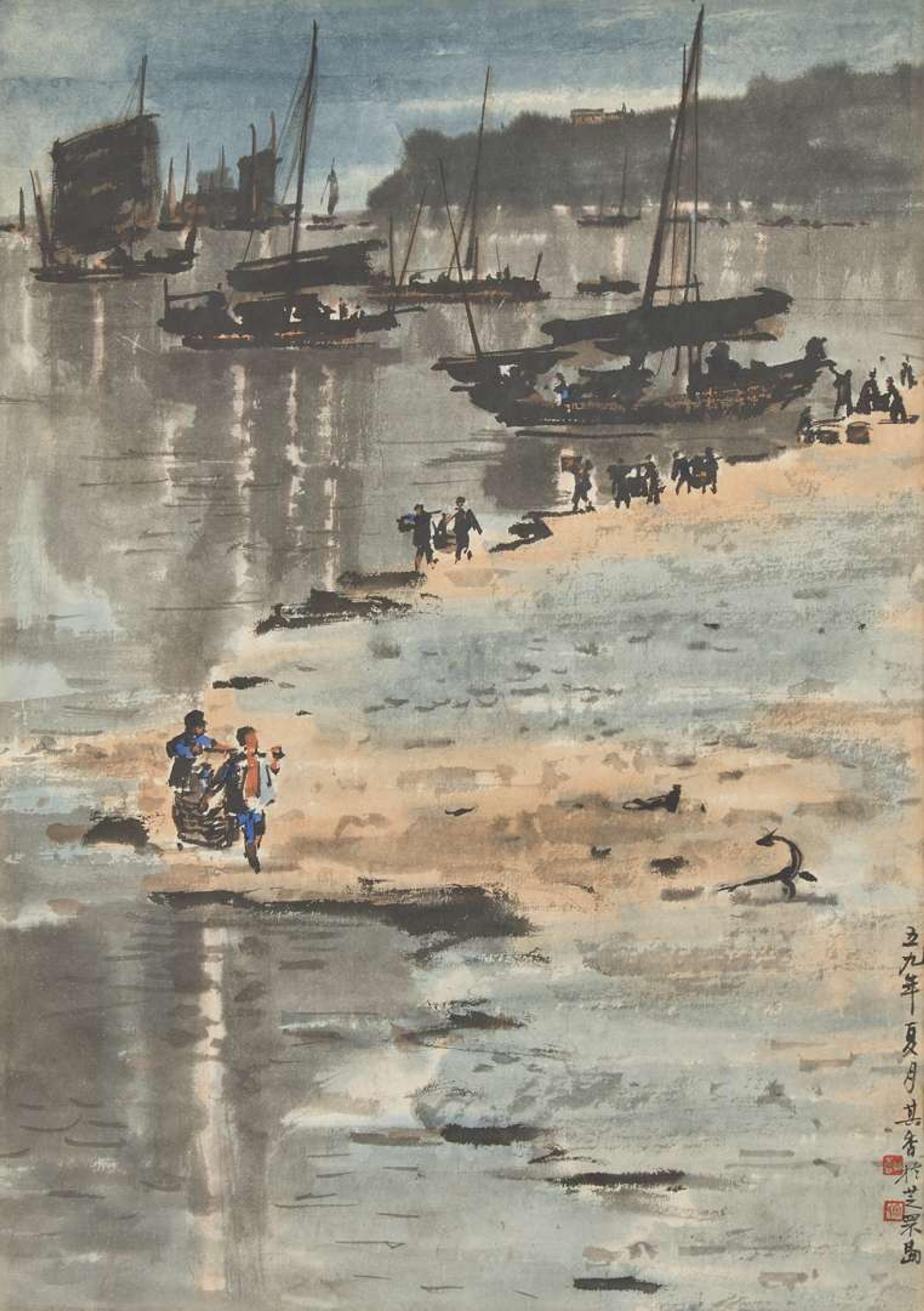 Zong Qixiang (Chinese 1917-1999) 宗其香 (中國1917-1999) 水鄉