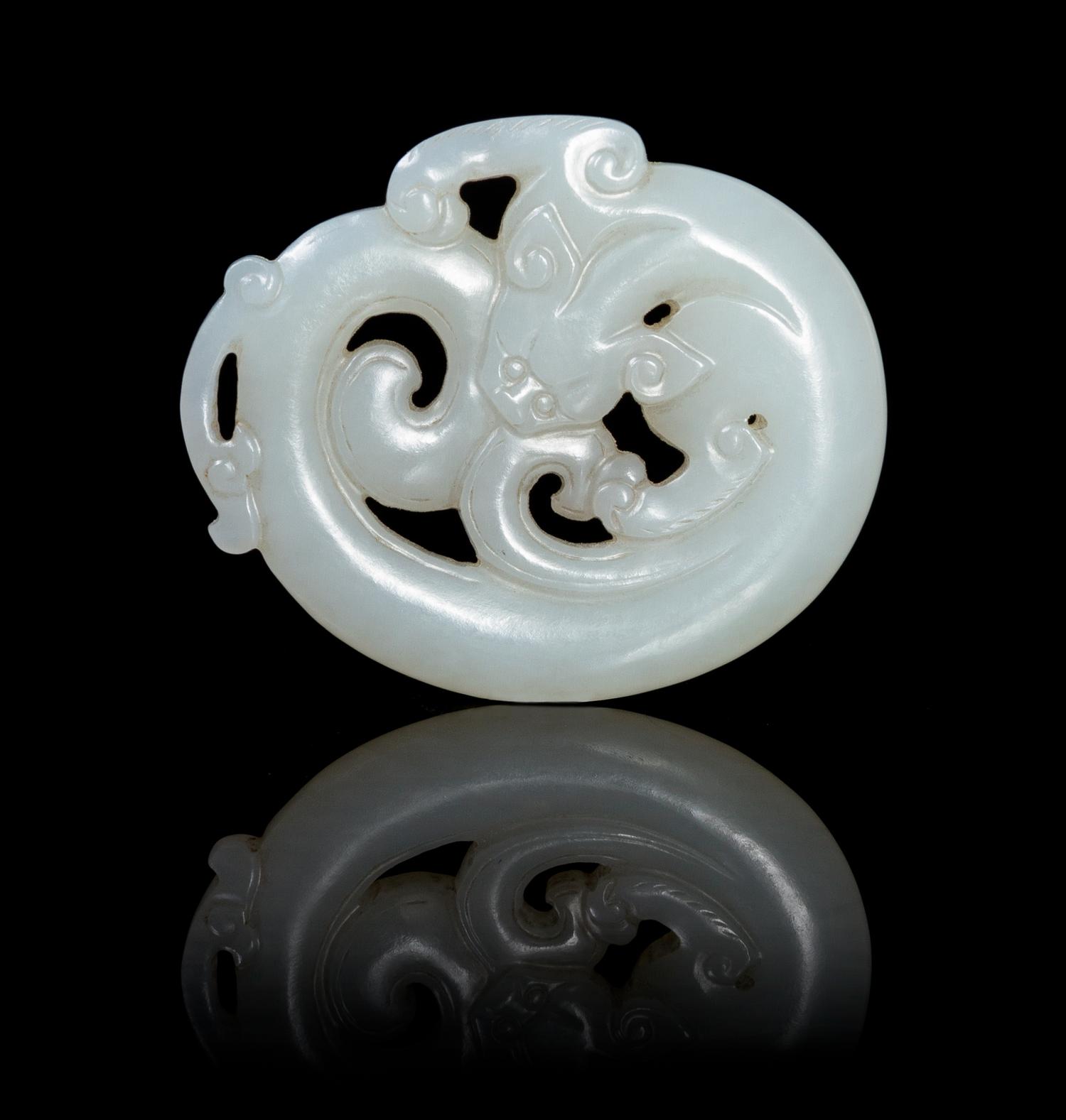 A White Jade Pendant Height 2 inches.