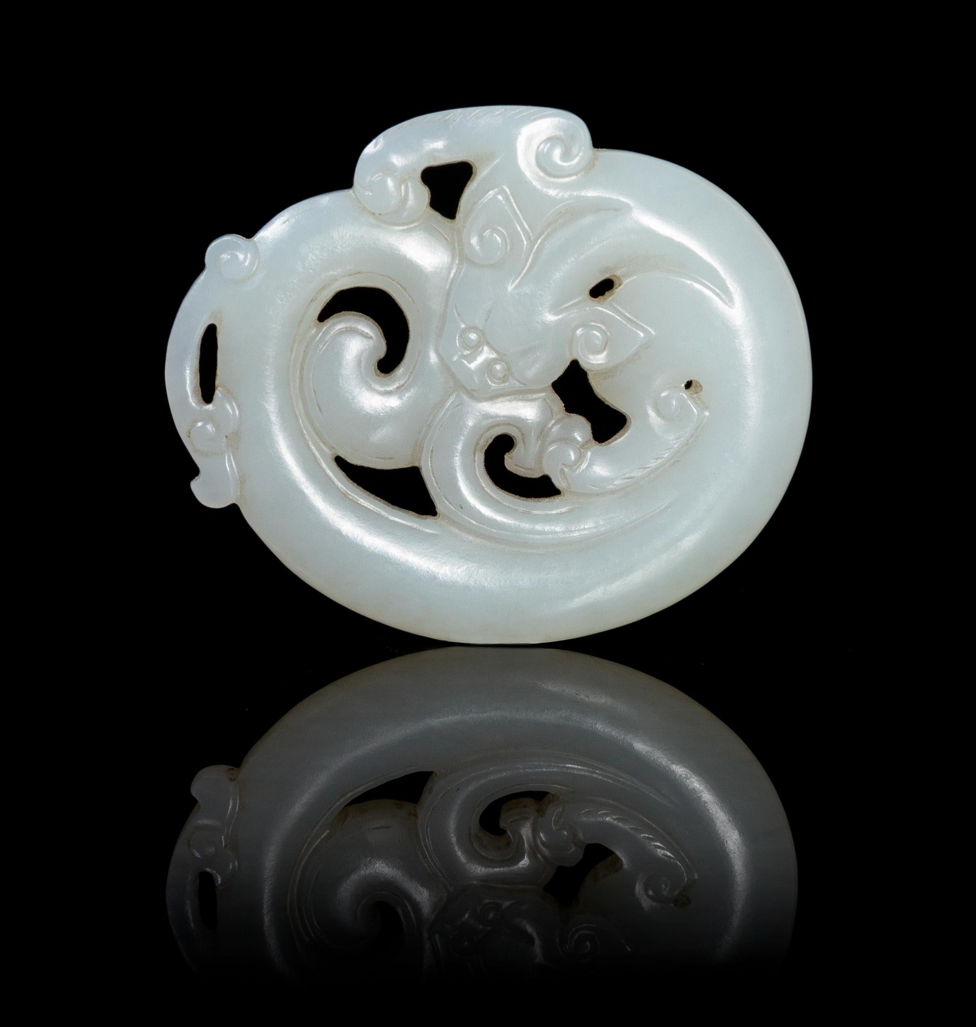 A White Jade Pendant Height 2 inches.
