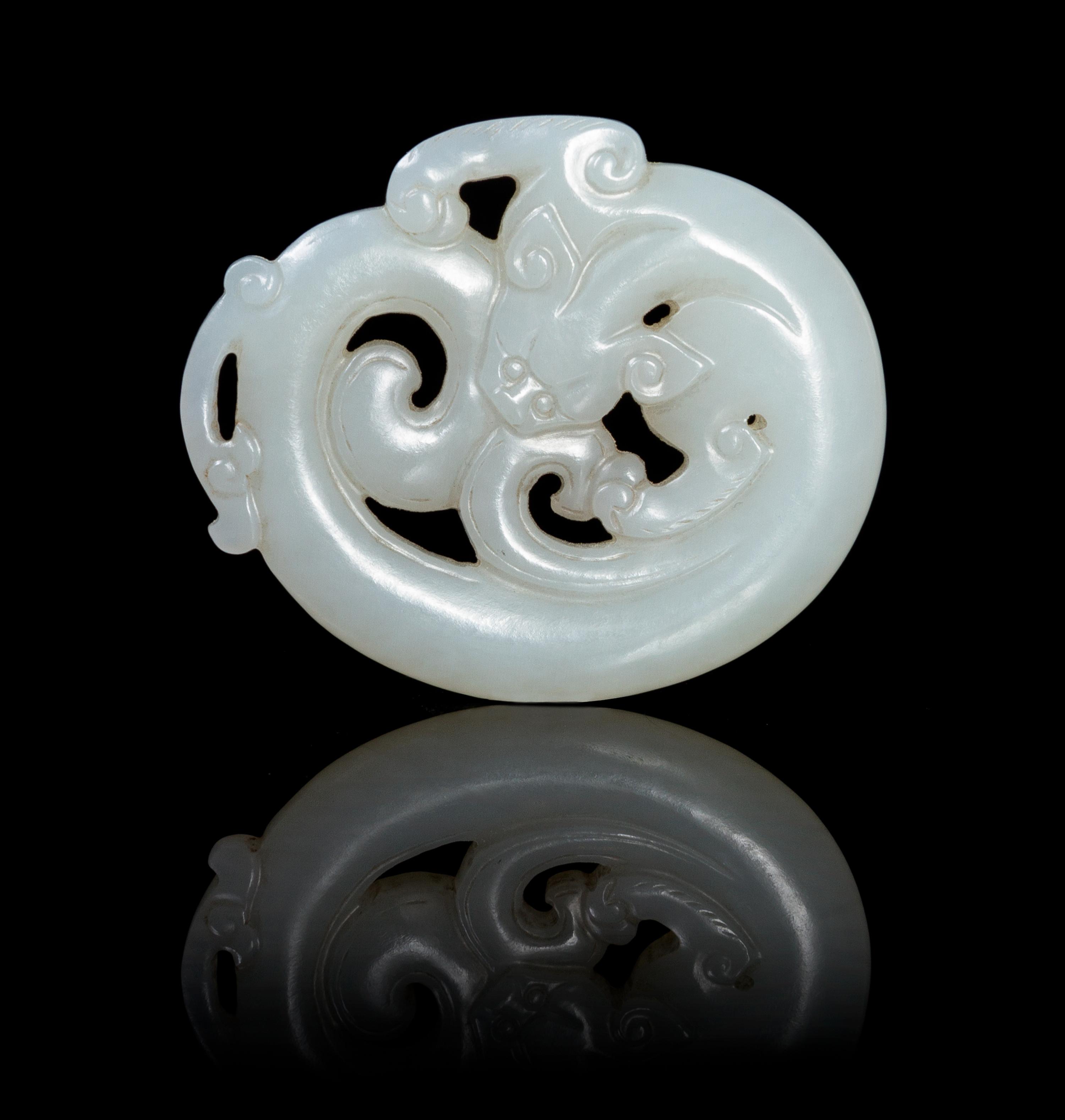 A White Jade Pendant Height 2 inches.