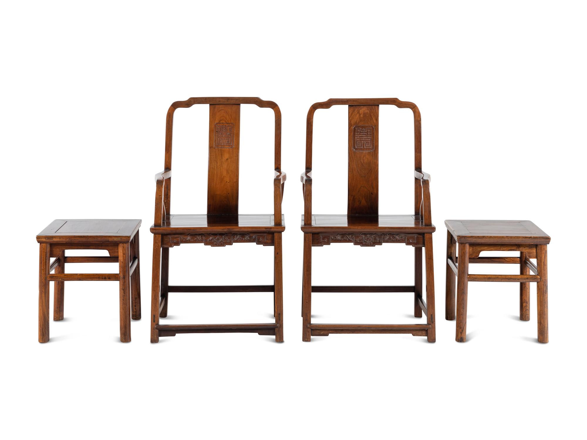 A Set of Four Chinese Mixedwood Furniture
