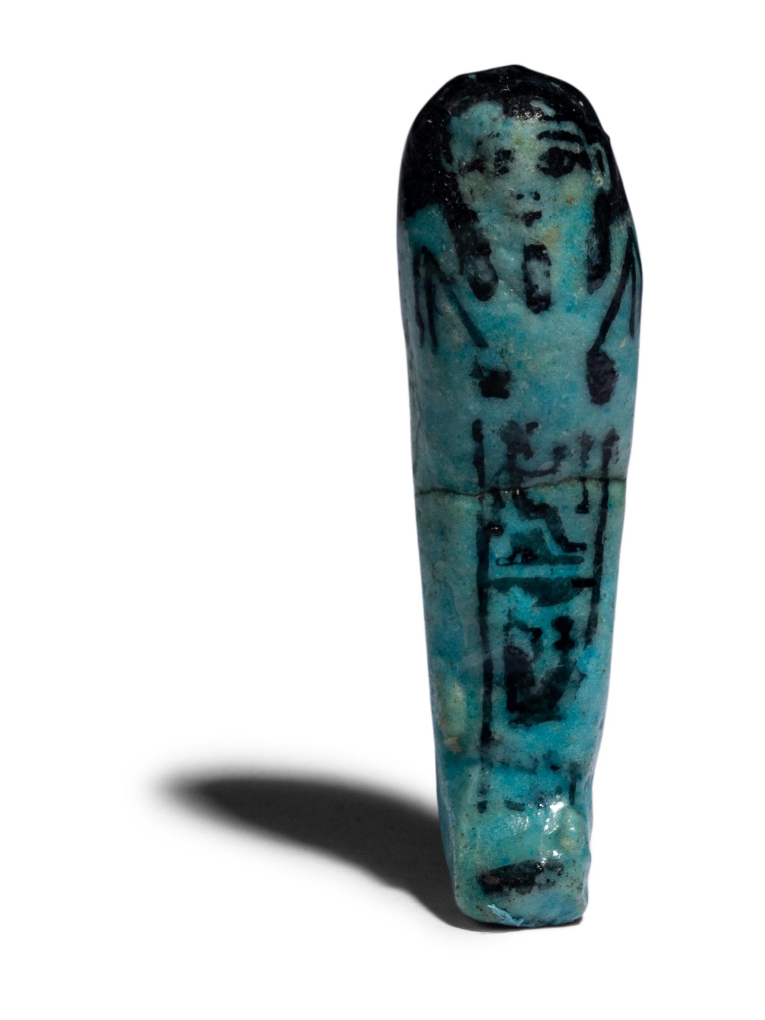 An Egyptian Faience Ushabti