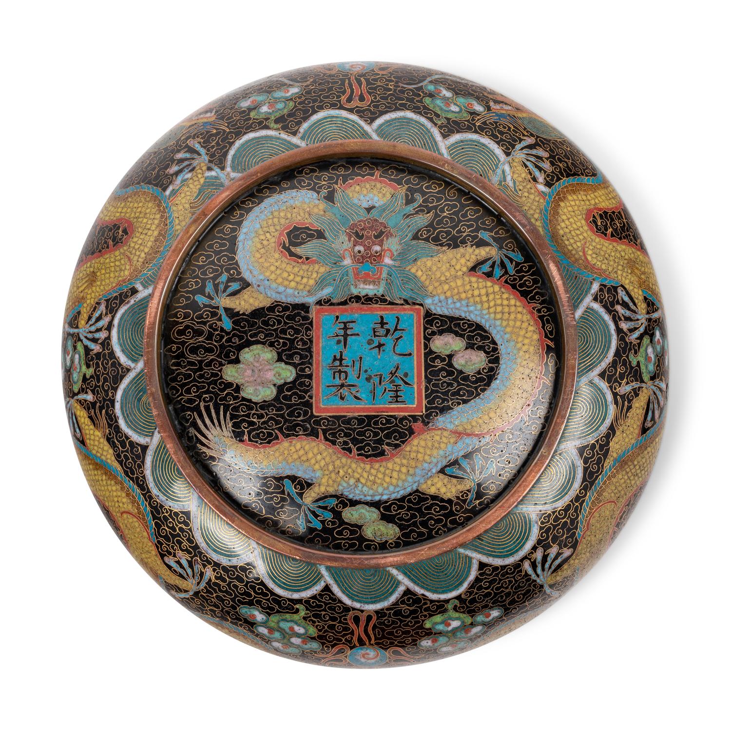 10 Chinese Cloisonné Enameled Brush Washers