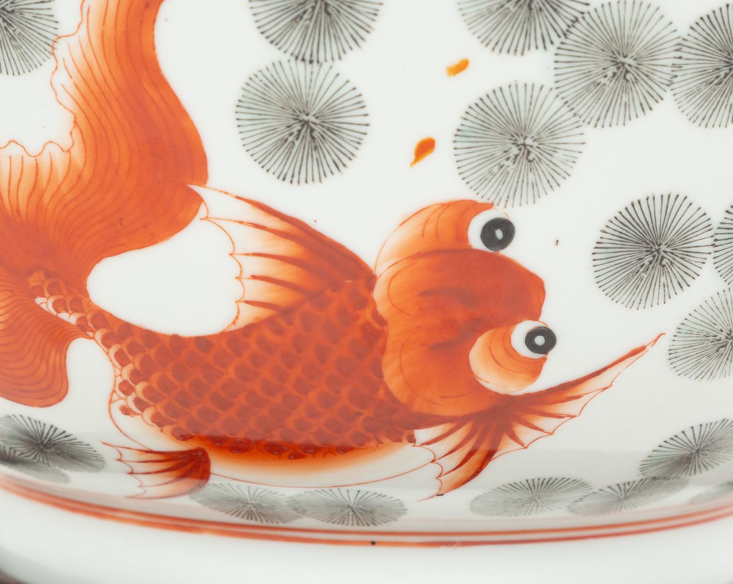 A Japanese Porcelain Bowl with Koi Fish Decoration