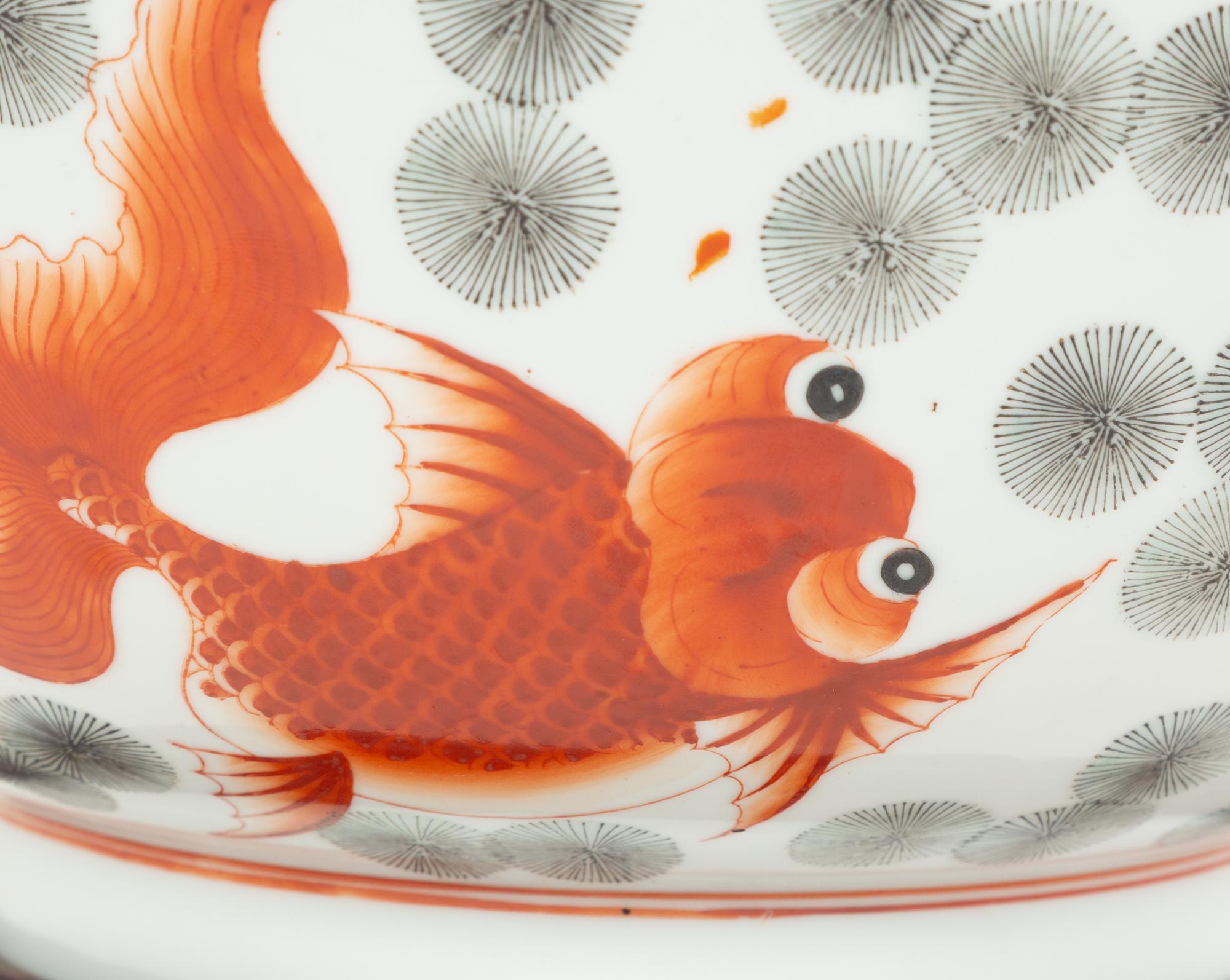 A Japanese Porcelain Bowl with Koi Fish Decoration