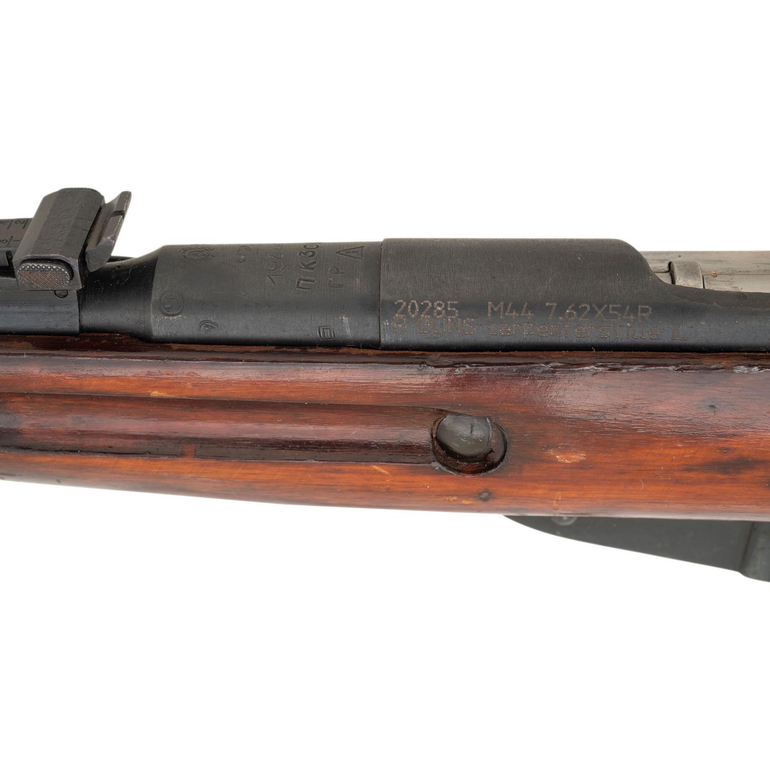 **Soviet Mosin-Nagant M44 Carbine Dated 1944