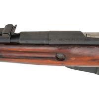 **Soviet Mosin-Nagant M44 Carbine Dated 1944