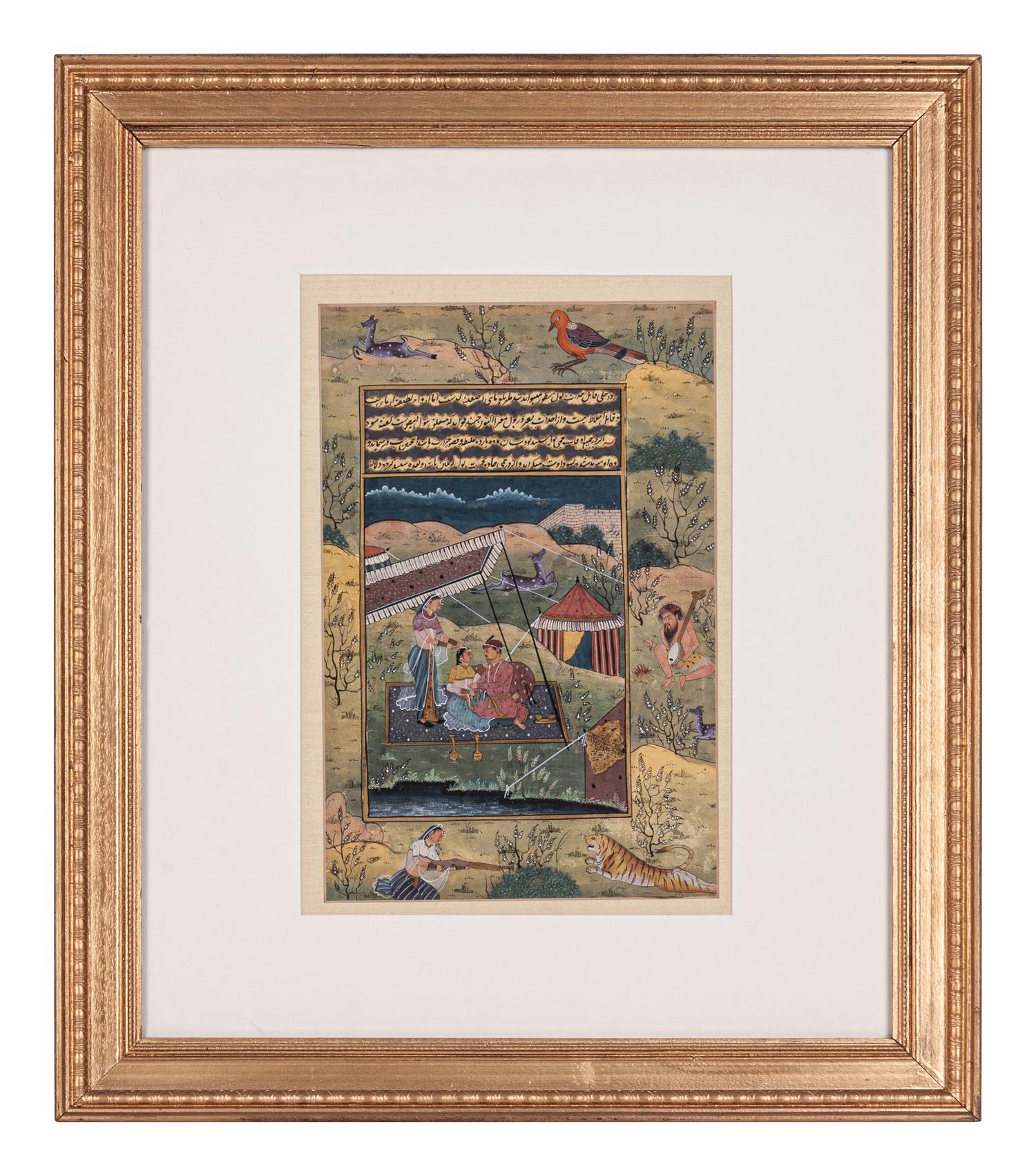 Four Islamic Miniature Manuscript Leaves