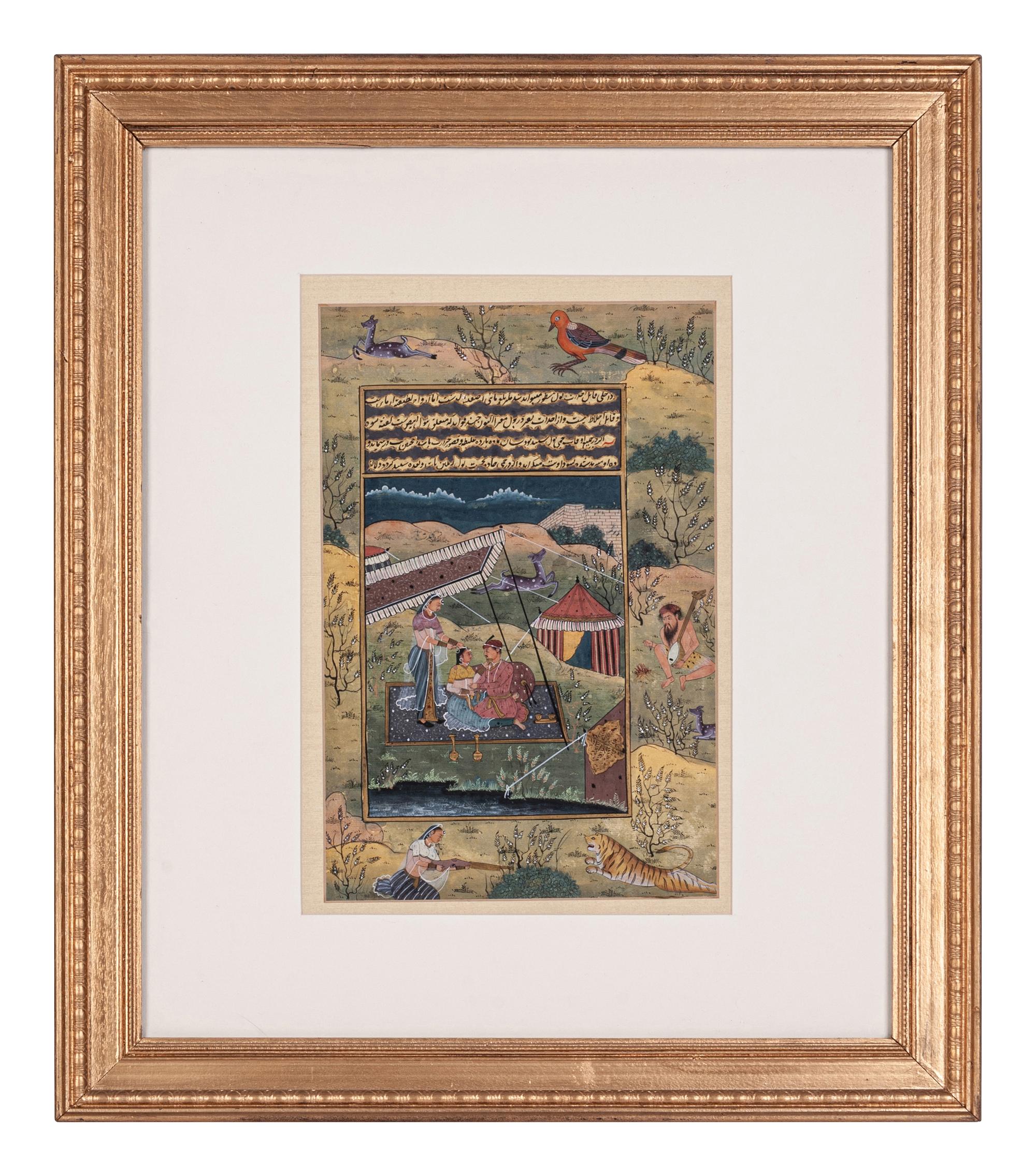 Four Islamic Miniature Manuscript Leaves