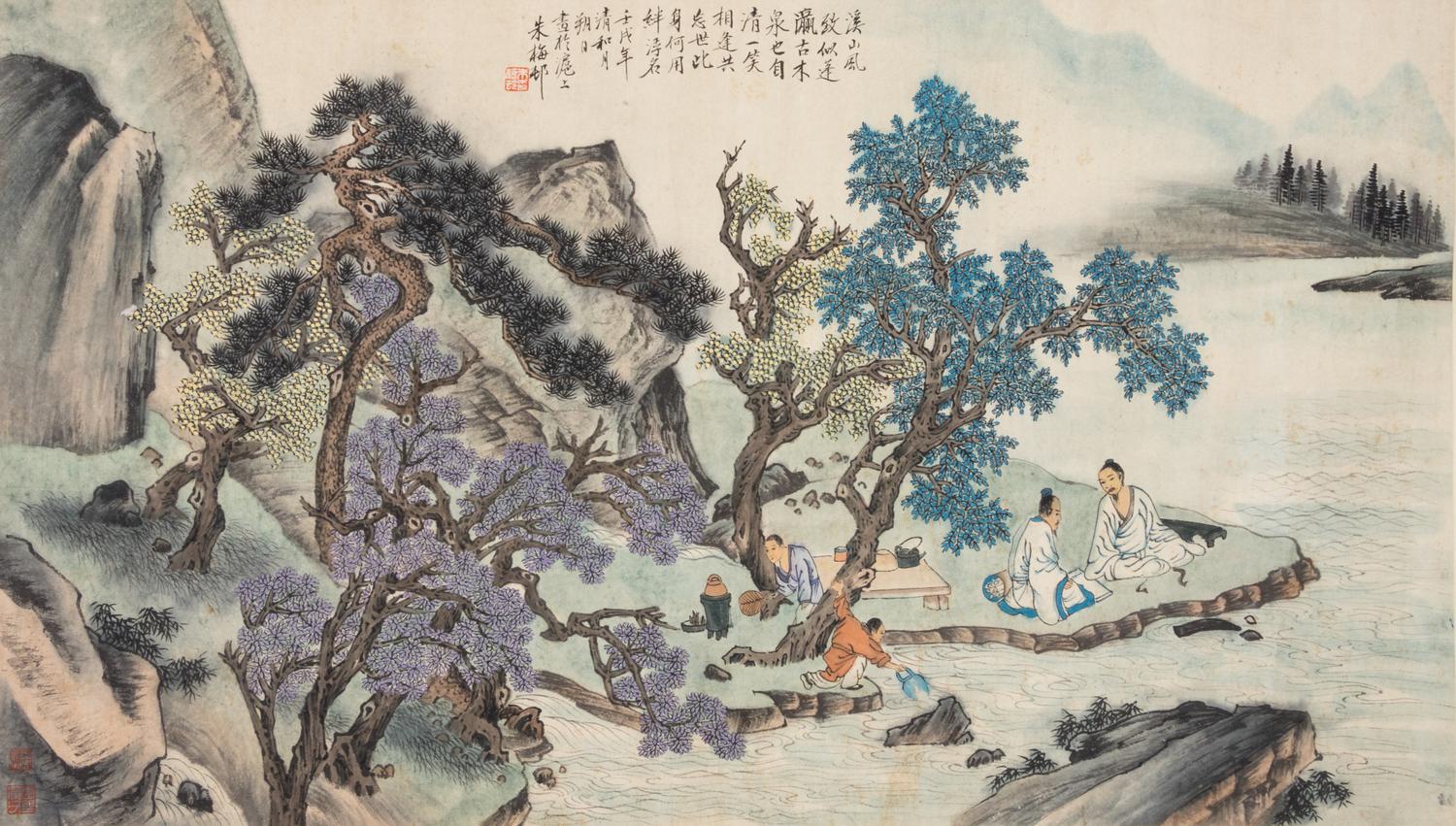 After Zhu Meicun, (Chinese, 1911-1993), Scholars