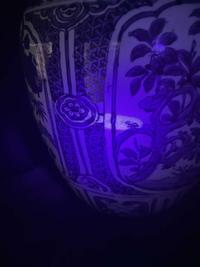 A large blue and white "Kraak" porcelain jar 青花克拉克大罐 Ming dnasty, 17th century ? ????