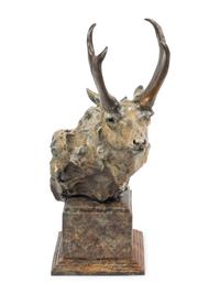 Antelope Bust , edition 8/35