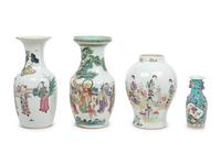 Four Famille Rose Porcelain Vases