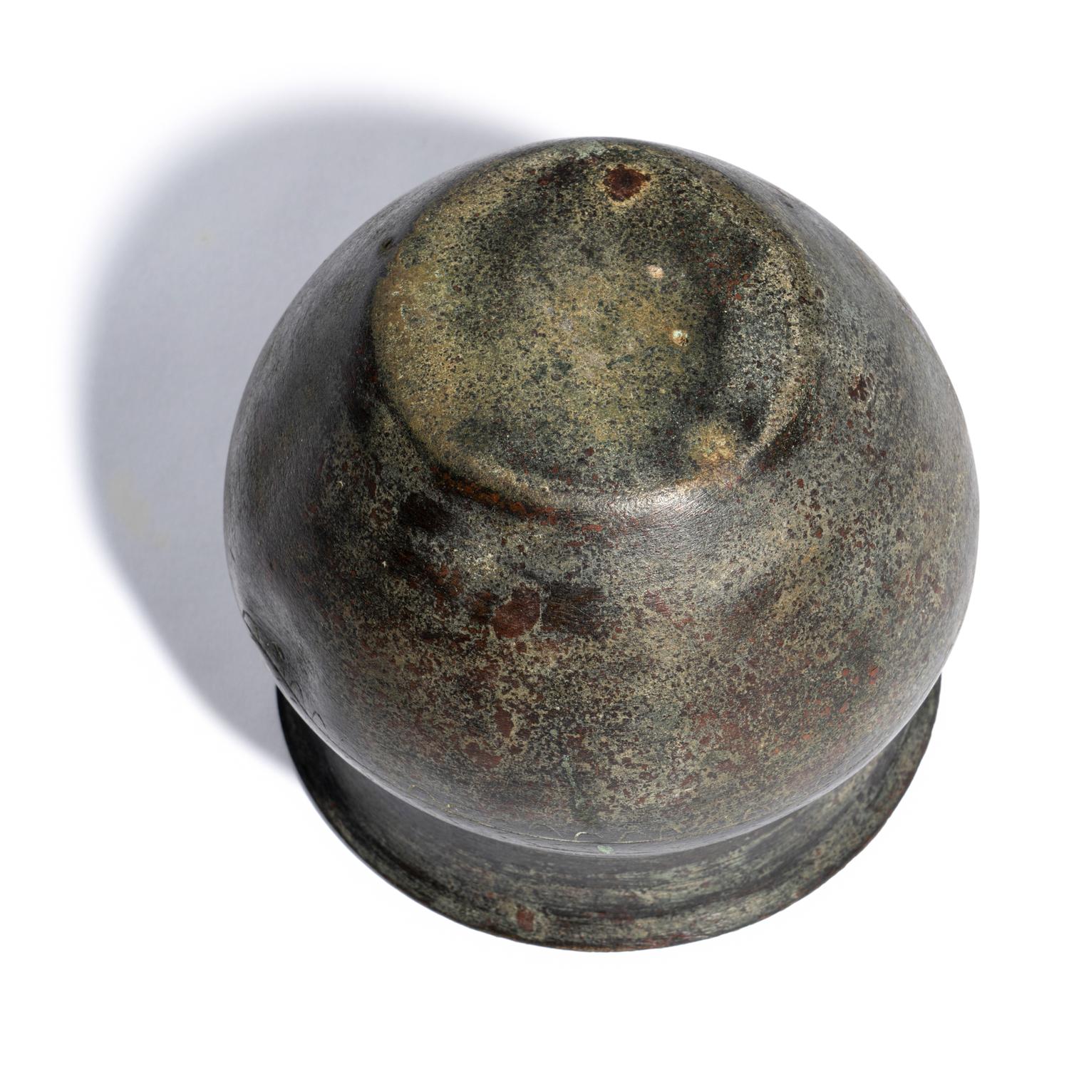 An Achaemenid Bronze Cup