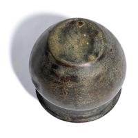 An Achaemenid Bronze Cup