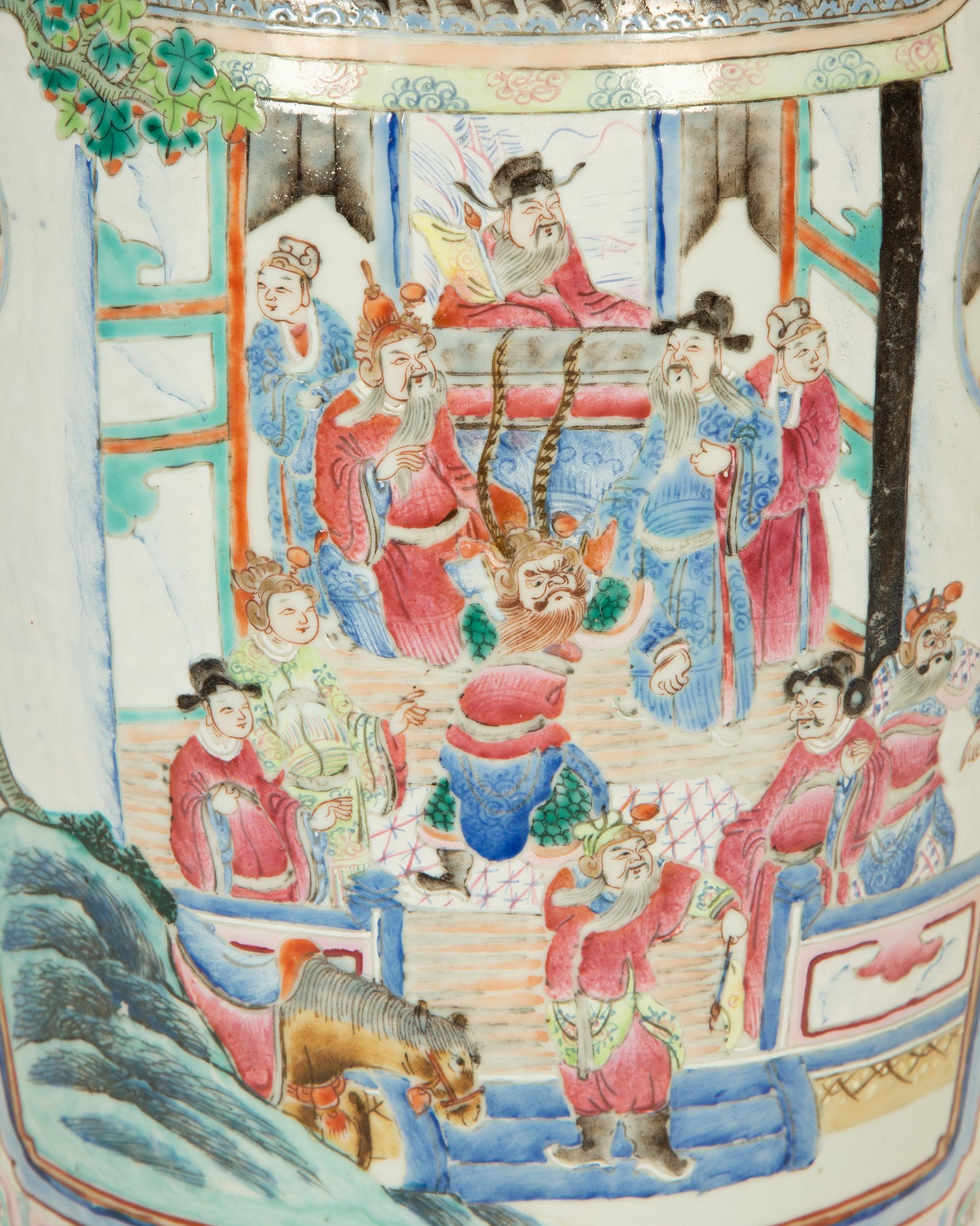 A Large Chinese Famille Rose Porcelain Vase