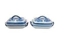 Two Chinese Export Blue Fitzhugh Porcelain Covered Entree Dishes
