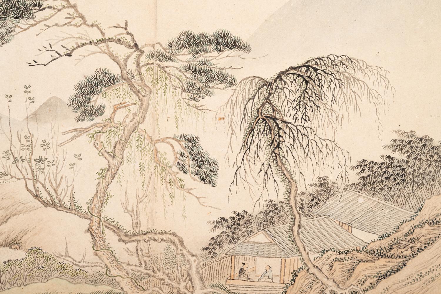 Li Yu