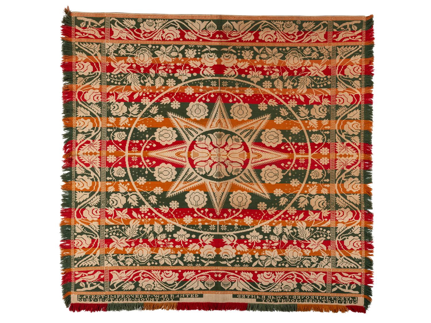 A Sun, Bird and Flower Pattern Jacquard Coverlet