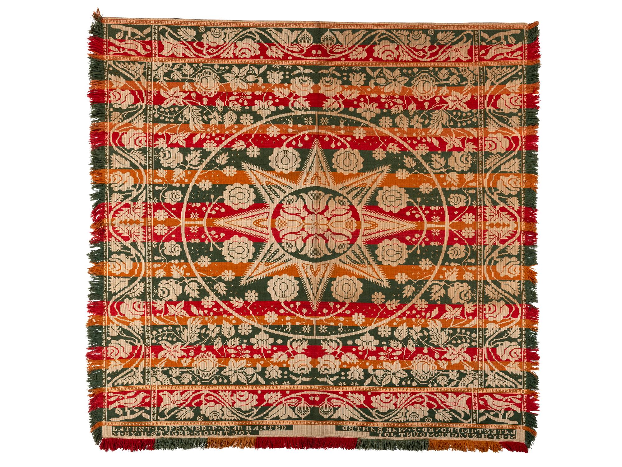 A Sun, Bird and Flower Pattern Jacquard Coverlet