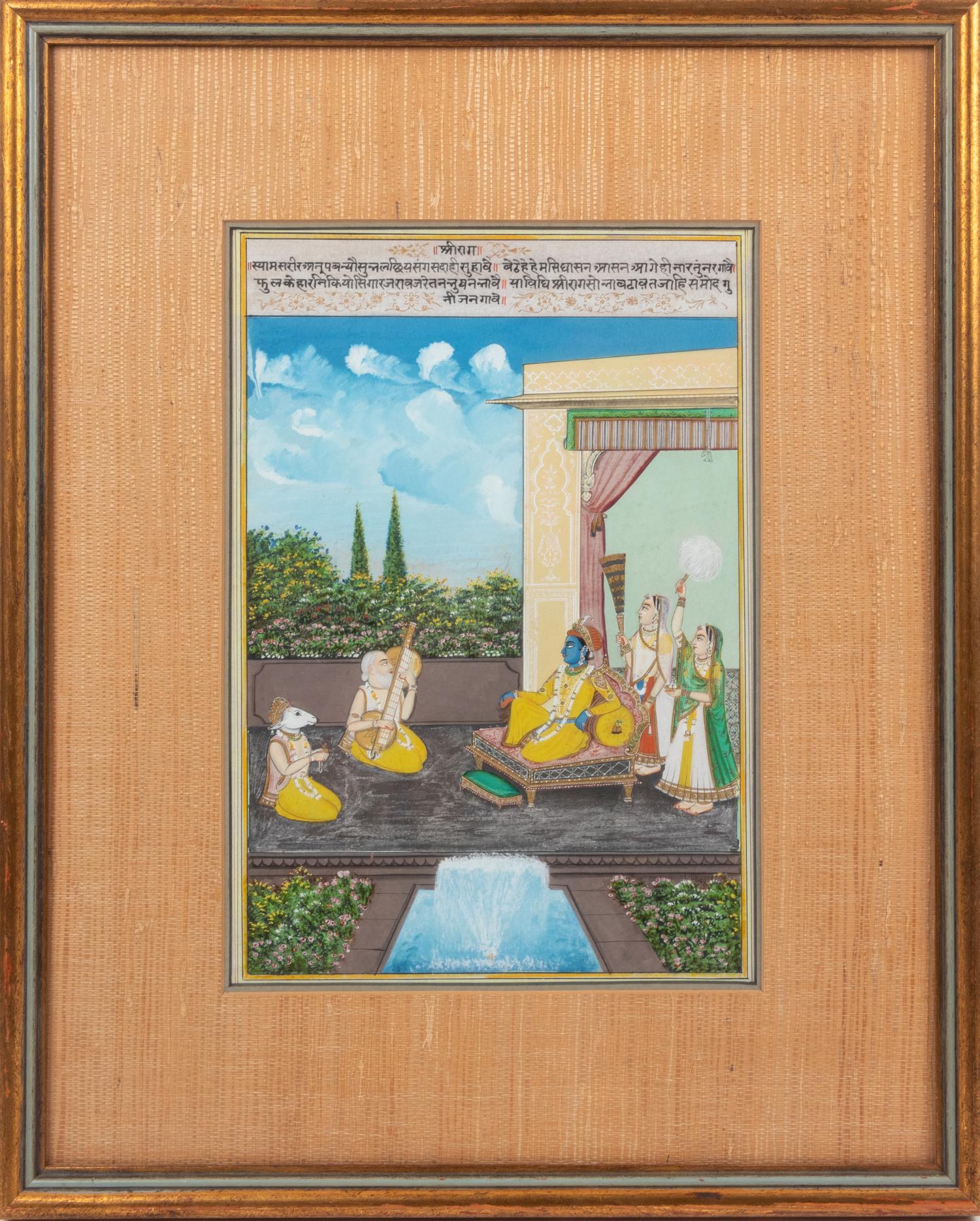 An Indian Miniature Painting