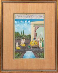 An Indian Miniature Painting
