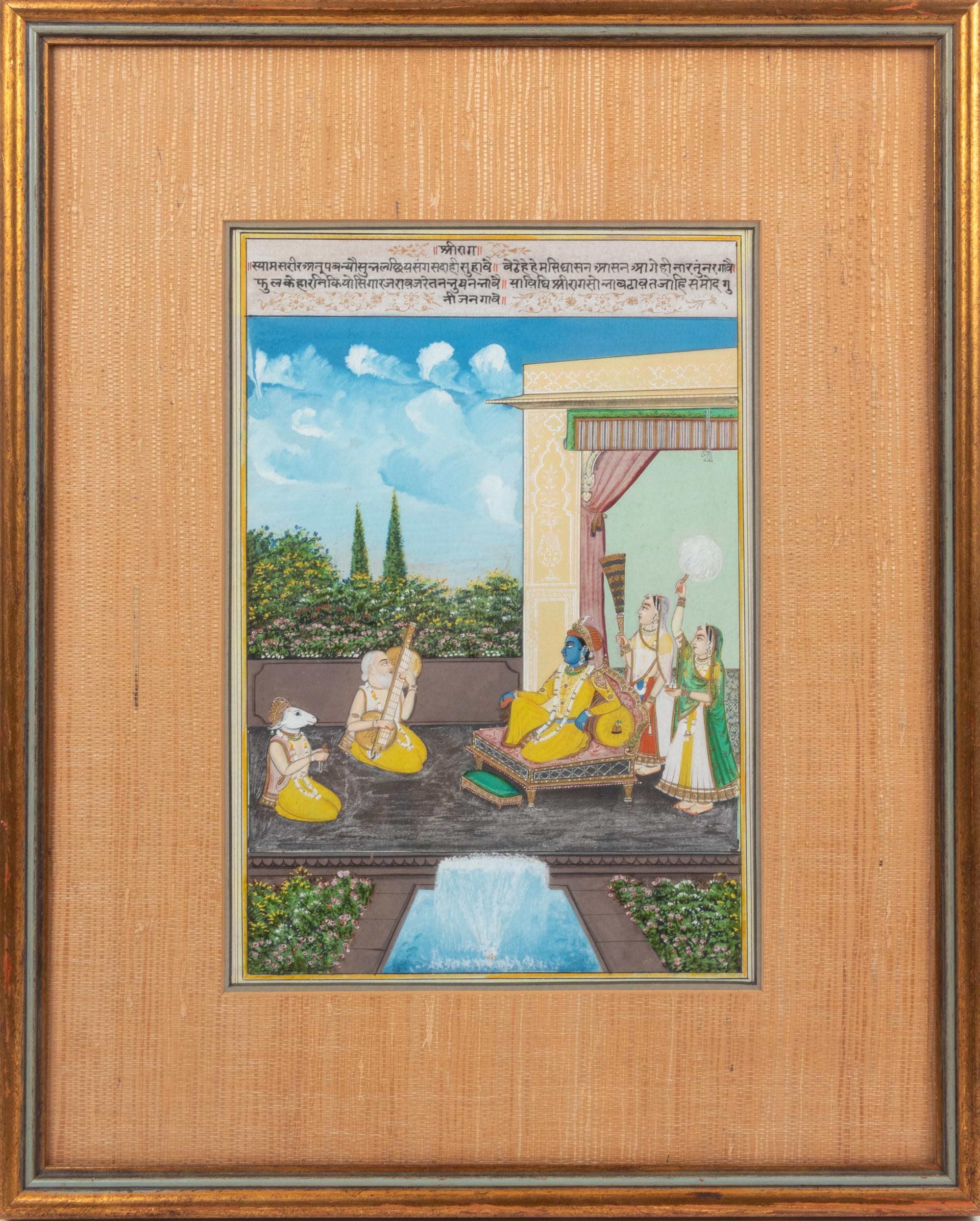 An Indian Miniature Painting
