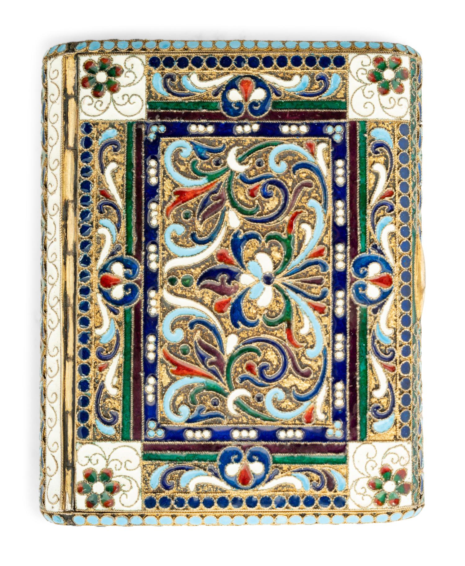A Russian Enamel Set