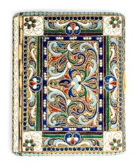 A Russian Enamel Set