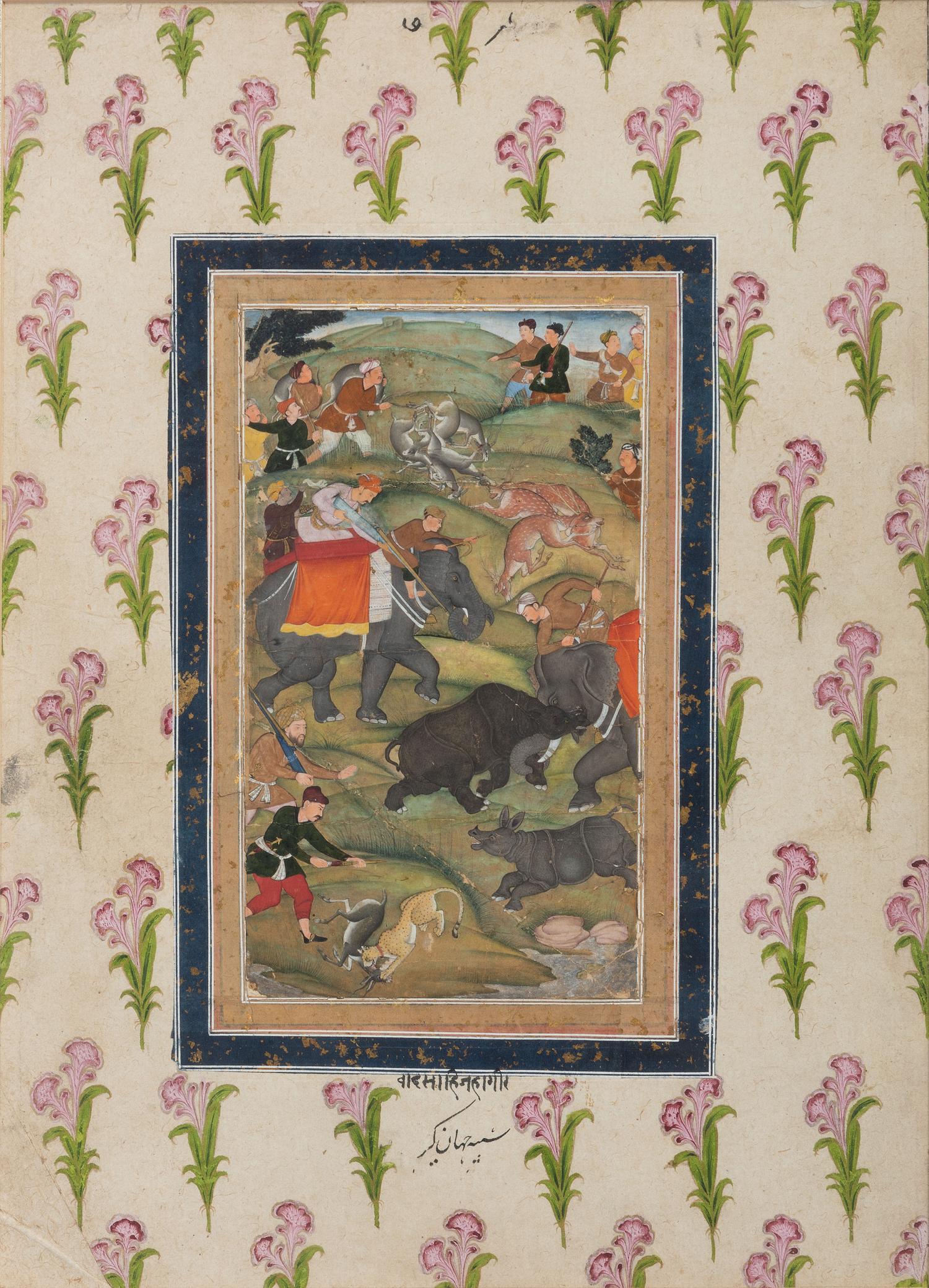 Four Indian Miniature Watercolors