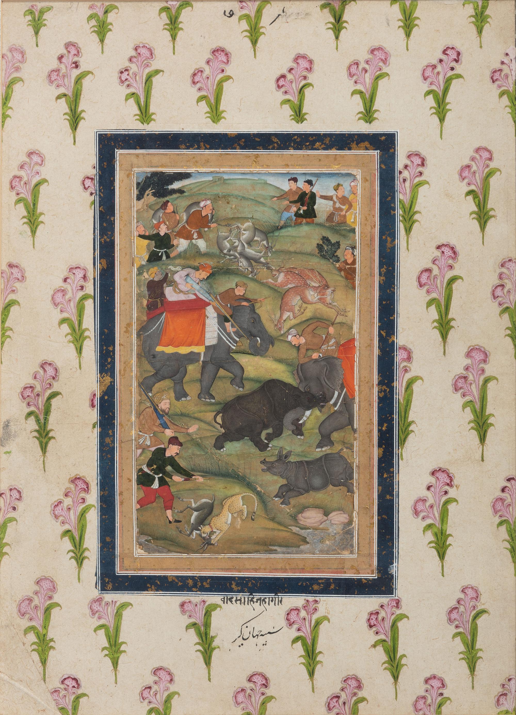 Four Indian Miniature Watercolors