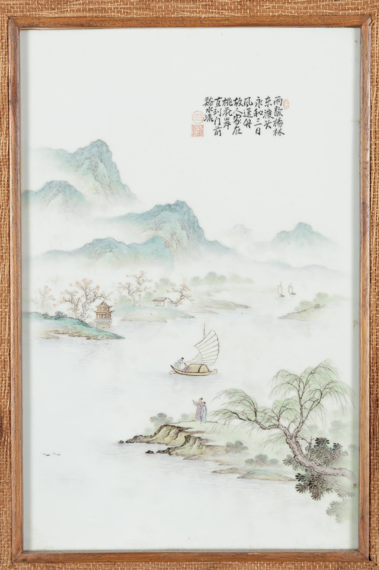 A Chinese Famille Rose Porcelain Wall Panel