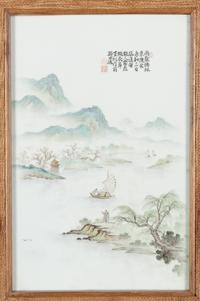 A Chinese Famille Rose Porcelain Wall Panel