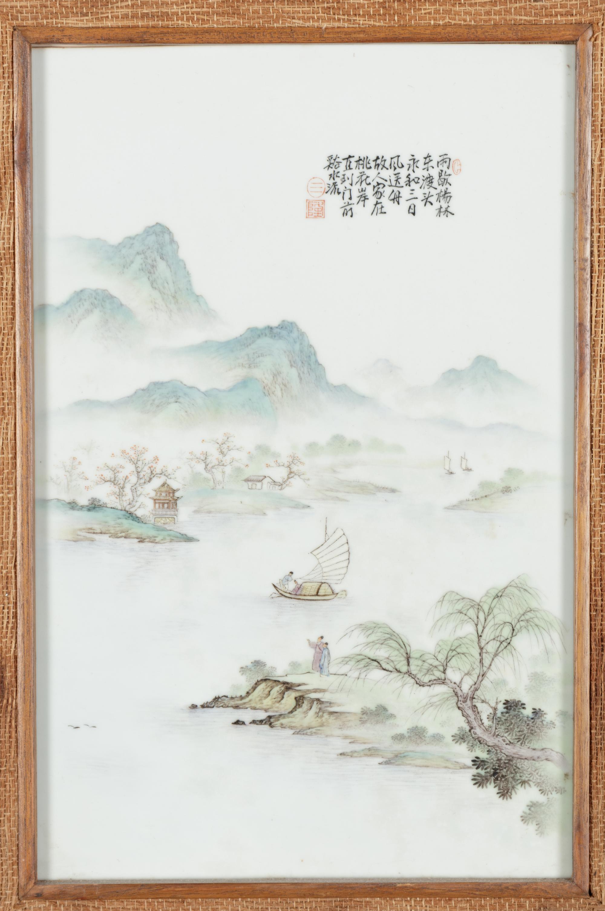 A Chinese Famille Rose Porcelain Wall Panel