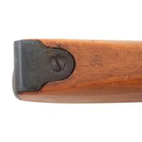 **Soviet Mosin Nagant M44 in Cosmoline