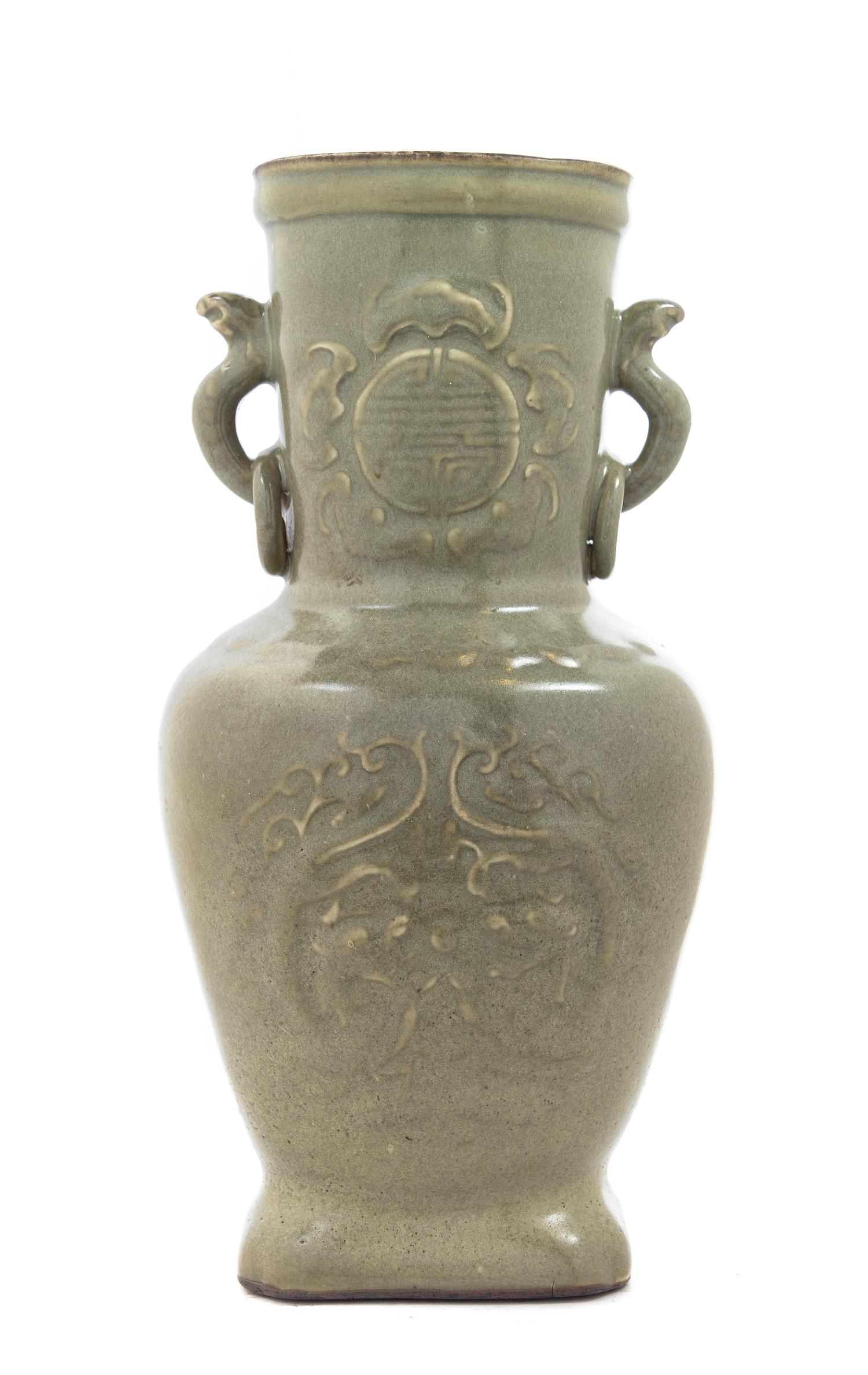 A Chinese Archaistic Celadon Glazed Molded Porcelain Vase 18TH CENTURY Height 11 1/2 inches. — 18TH CENTURY