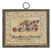 American School 18th Century, "Ann Gibson 1792" Presentation Drawing, Dated "1800"