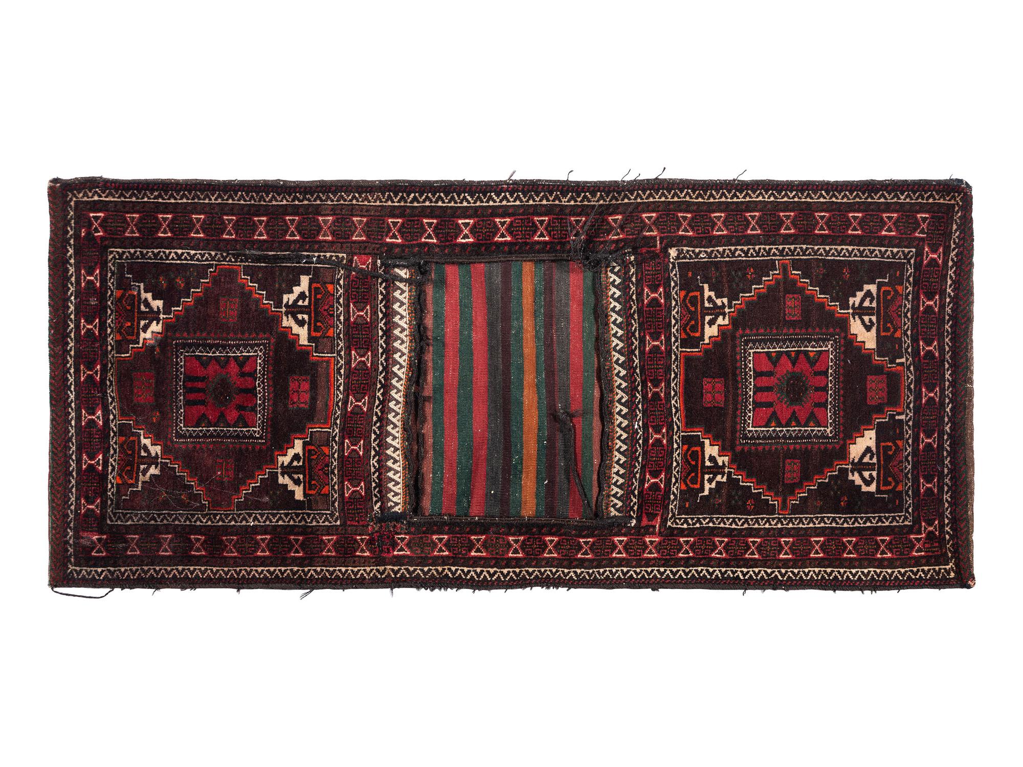 A Caucasian Woven Saddle Bag