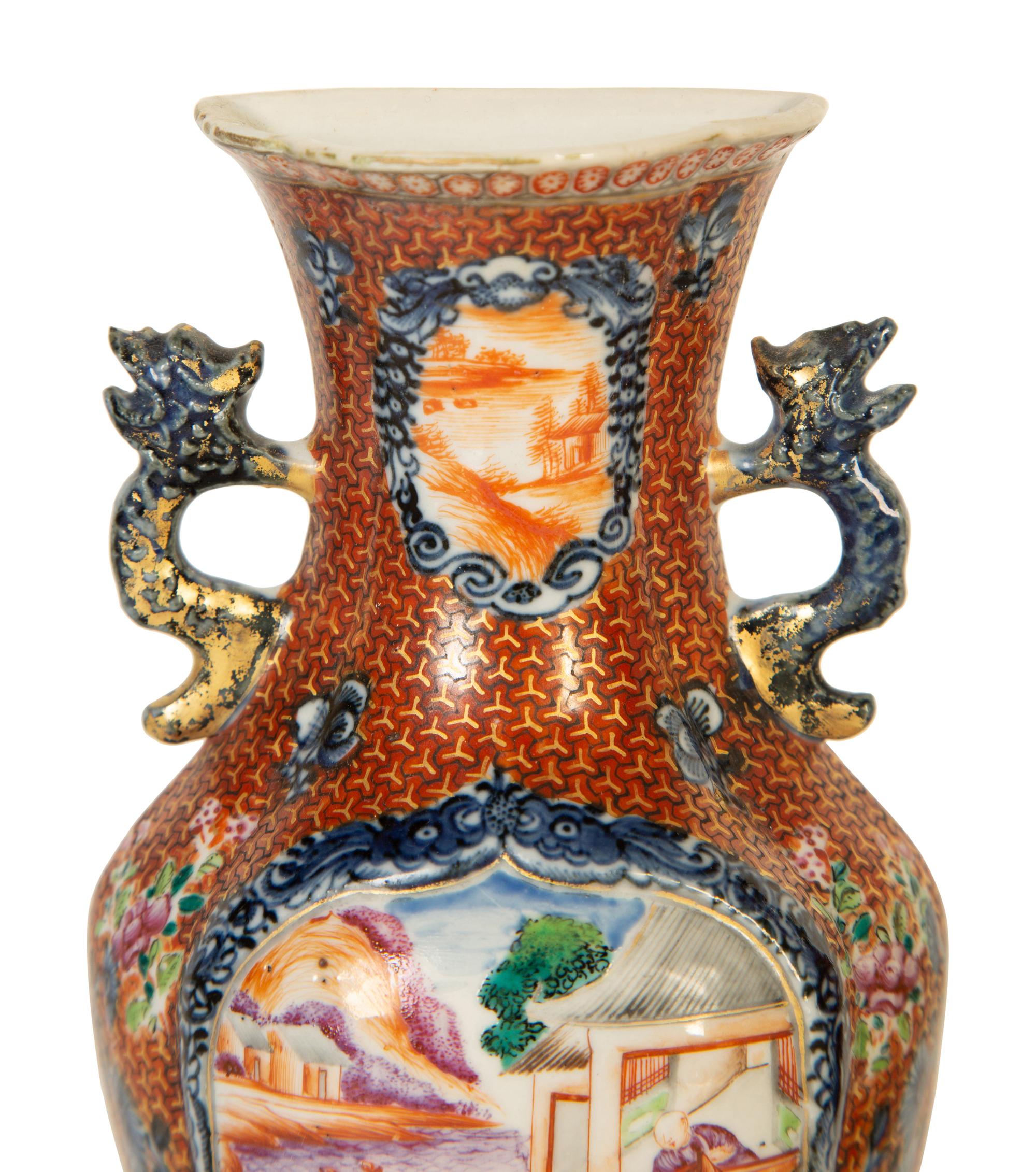 A Pair of Chinese Export Famille Rose Porcelain Vasiform Wall Pockets — 19th/20th Century
