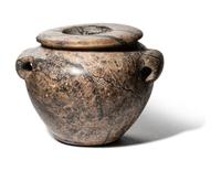 An Egyptian Granite Vessel