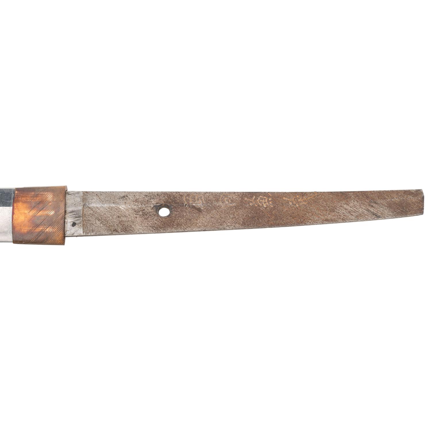 Signed WWII Japanese Kai Gunto