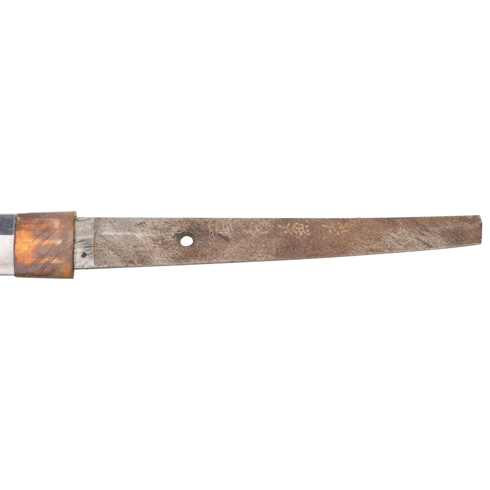 Signed WWII Japanese Kai Gunto