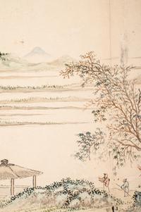 Li Yu