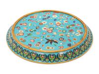 A Cloisonné Platter