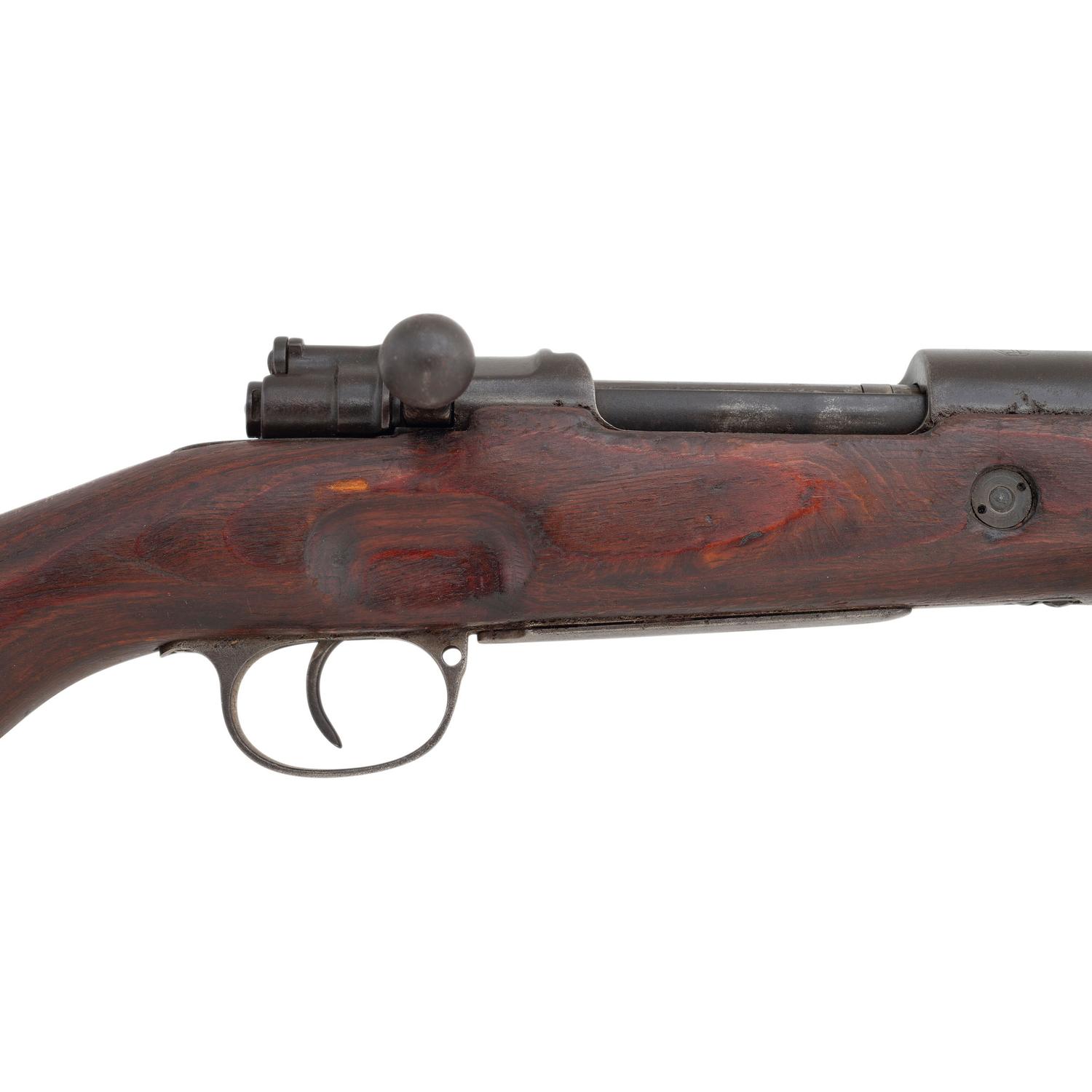 **Chinese Type 24 (Chiang Kai-Shek) Rifle